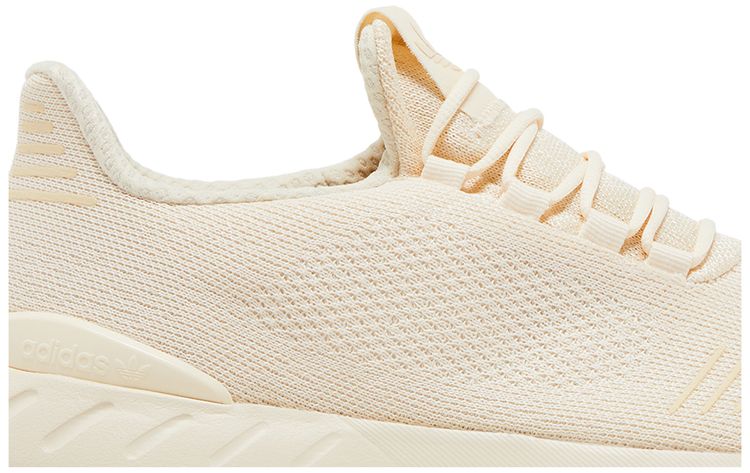 Adidas Wmns Swift Run 22 Wonder White