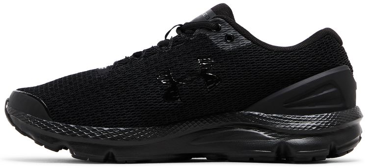 Charged Gemini Triple Black