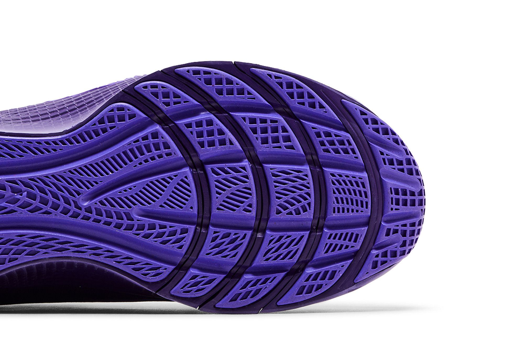 Buy Nike LeBron TR 1 'Purple Rain' - FJ6151 500 | GOAT