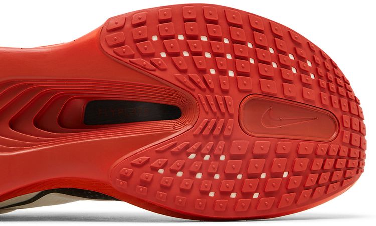 Nike Eliud Kipchoge x Zoom Fly 6 Its Just The Start