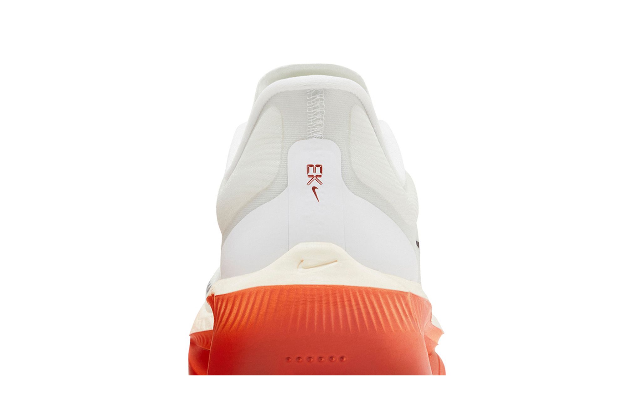 Buy Eliud Kipchoge x Zoom Fly 6 'It's Just The Start