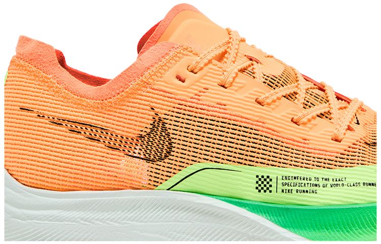 Nike Wmns ZoomX Vaporfly Next 2 Peach Cream Green Shock