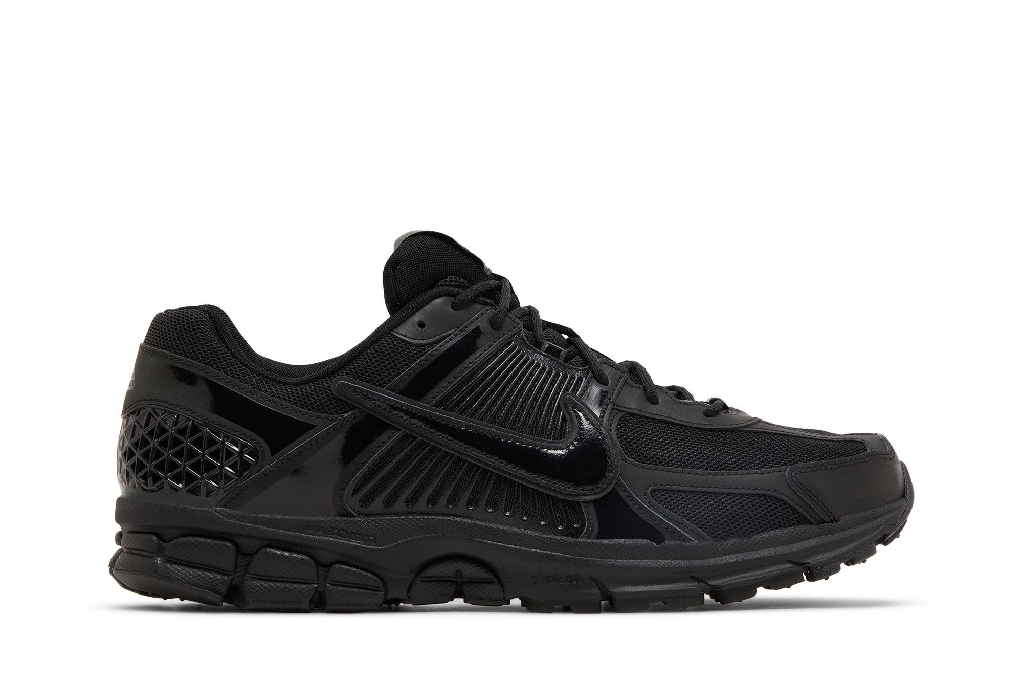 Buy Dover Street Market x Air Zoom Vomero 5 '20th