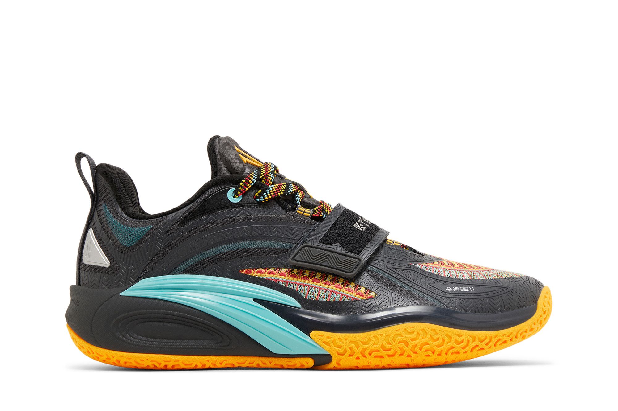 シューズ(男性用) Anta Kai 1 \"Sacred Bond\" Men's ANTA KAI 1 