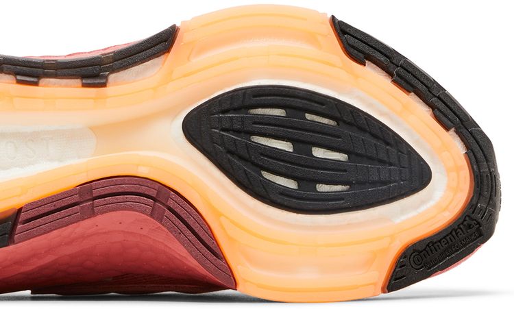 Adidas Wmns UltraBoost 22 Wonder Red