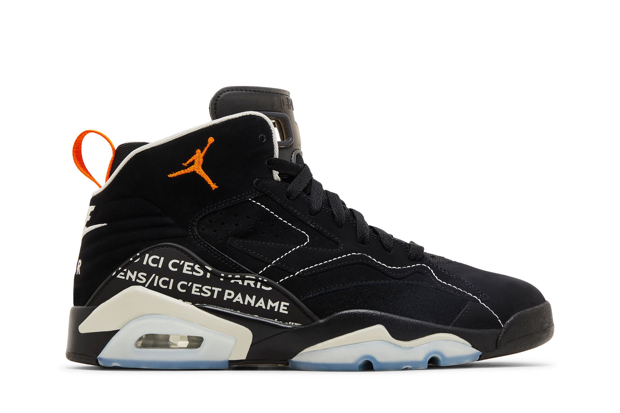 Saints jordans cheap