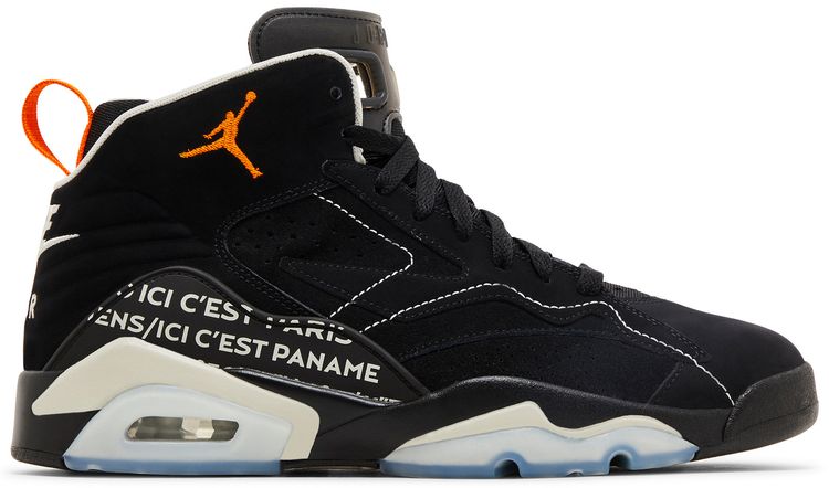Paris Saint Germain x Jordan MVP Black Magma