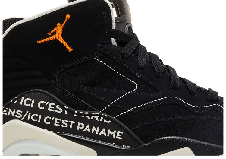 Paris Saint Germain x Jordan MVP Black Magma