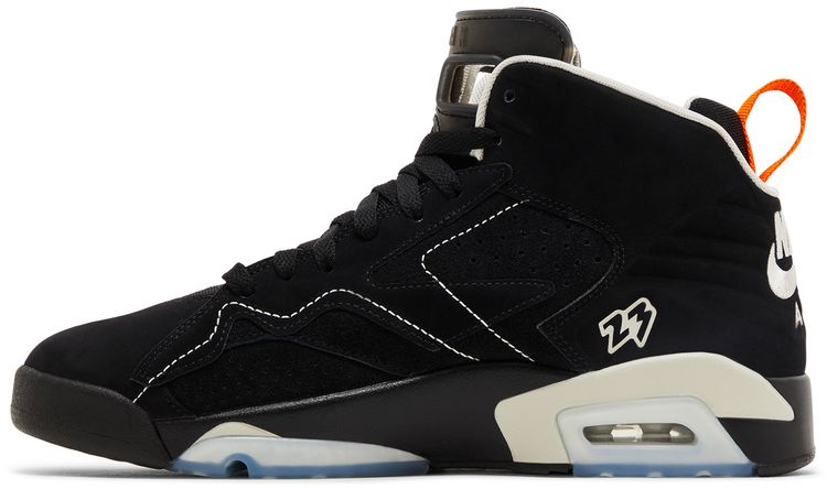 Paris Saint Germain x Jordan MVP Black Magma