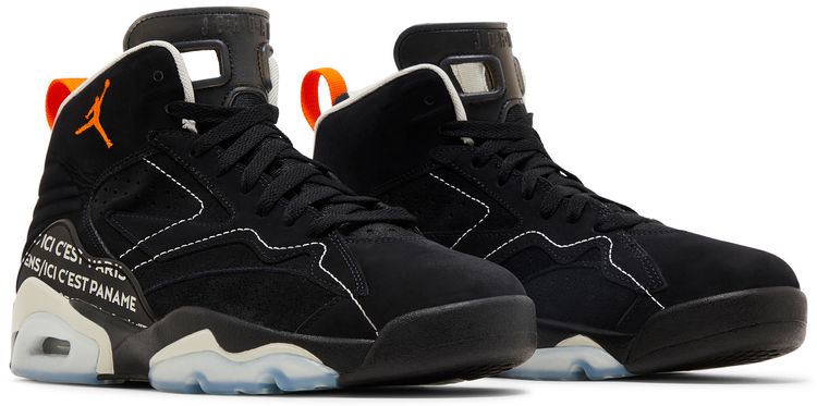 Paris Saint Germain x Jordan MVP Black Magma