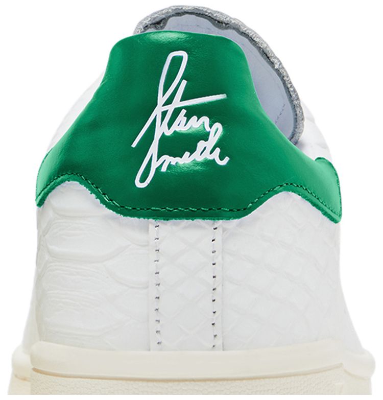 Adidas Stan Smith Recon Italian Crocodile