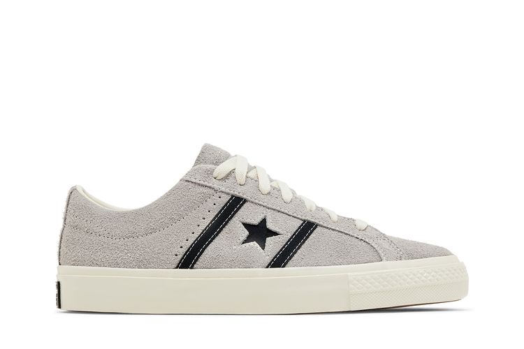CDG Play One Star Academy Pro main image 1