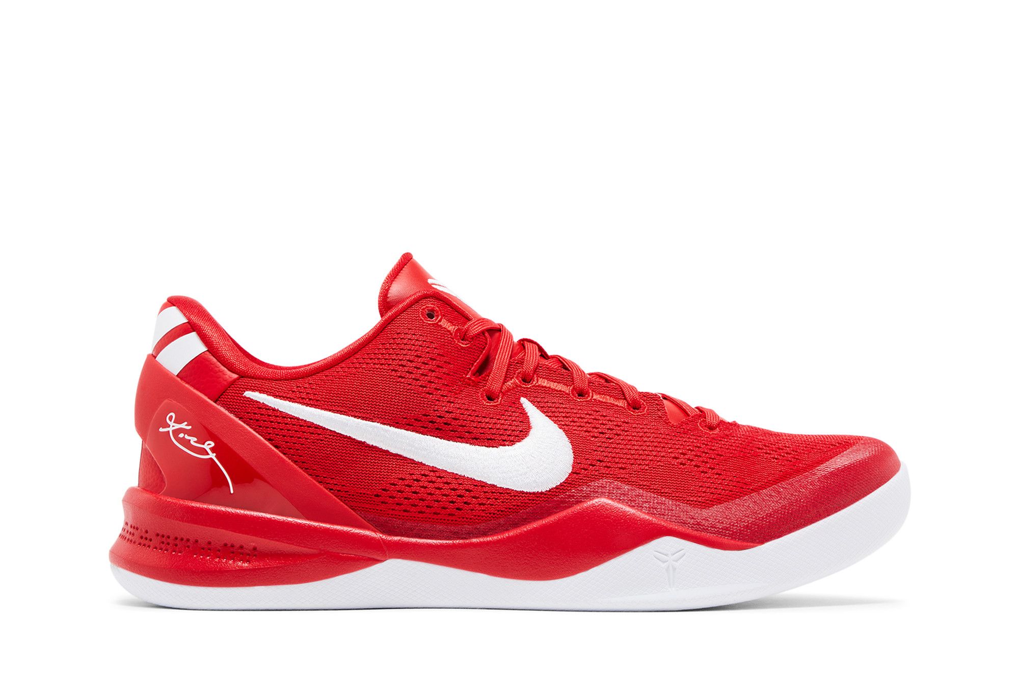 神戸8プロトロ大学レッド Kobe 8 Protro 'University Red' - Nike - HF9550 600