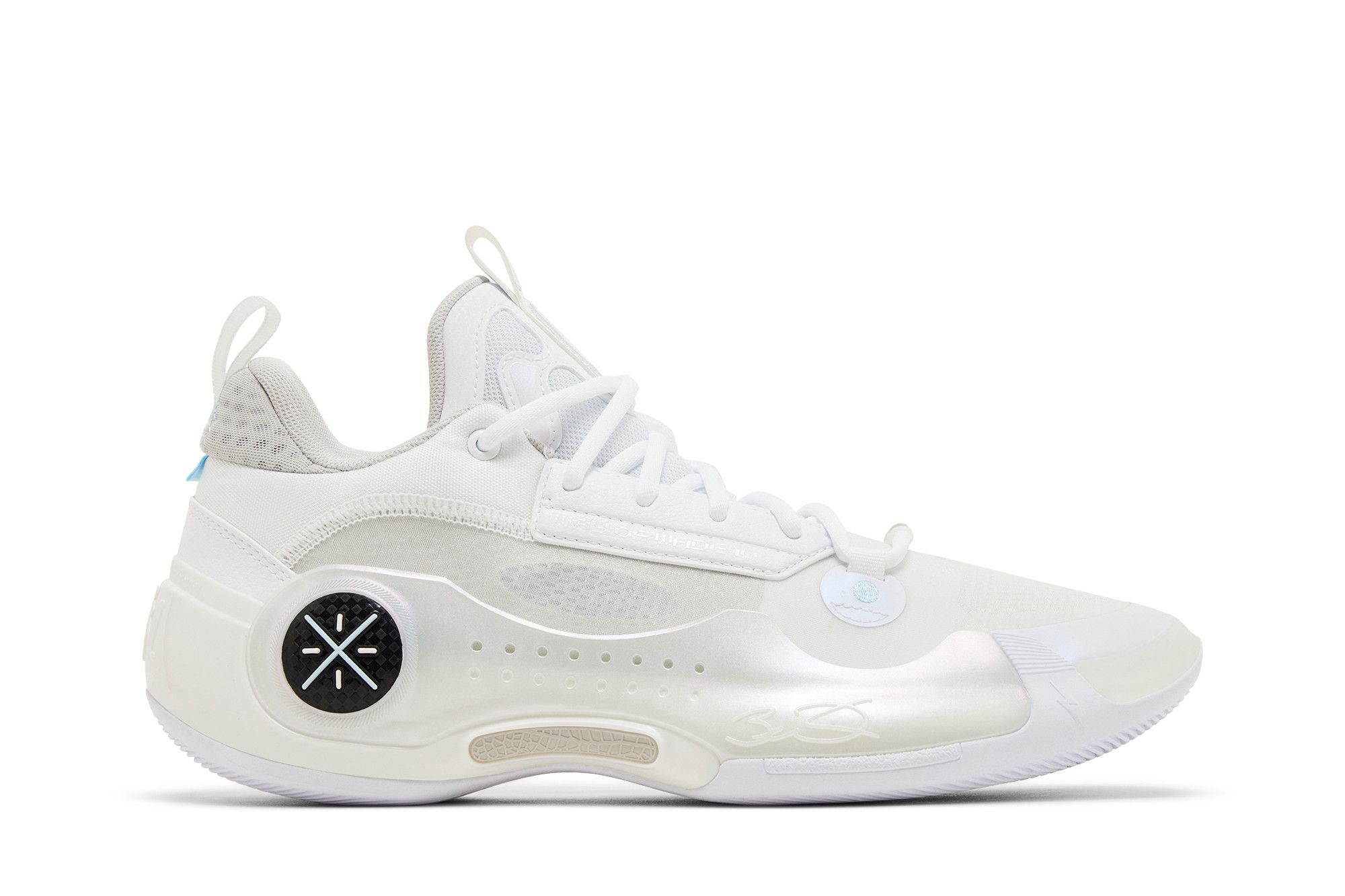 Buy Li-Ning Way of Wade 10 Low 'White Hot' - ABAS083 21 | GOAT CA