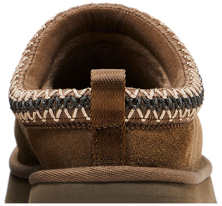 Tazz Slipper Kids Hickory