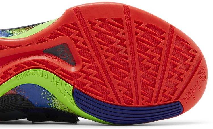 Zoom KD 4 Nerf 2024