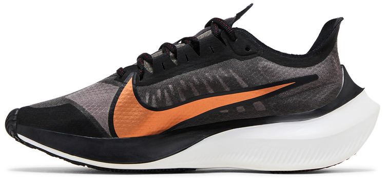 Nike Wmns Zoom Gravity Metallic Copper
