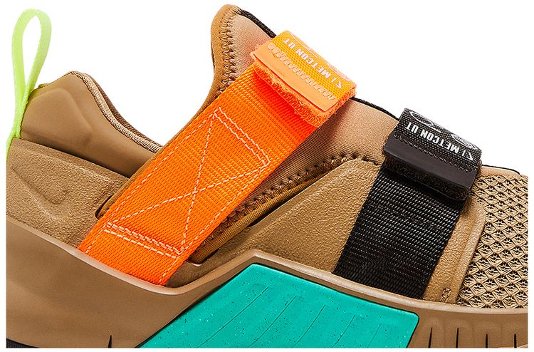 Nike Free Metcon 2 UT Beechtree