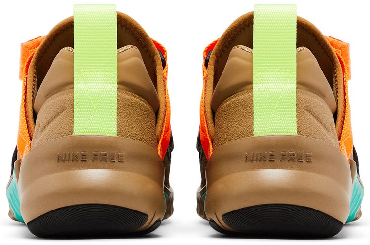 Nike Free Metcon 2 UT Beechtree