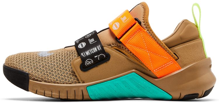 Nike Free Metcon 2 UT Beechtree