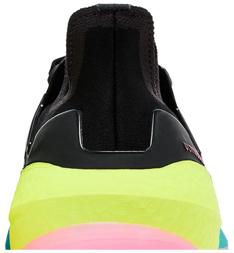 Adidas UltraBoost 22 Black Multi Gradient