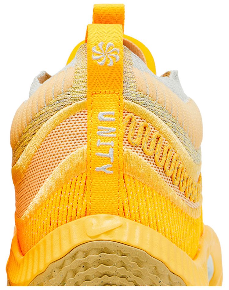 Nike Cosmic Unity 3 The Hive