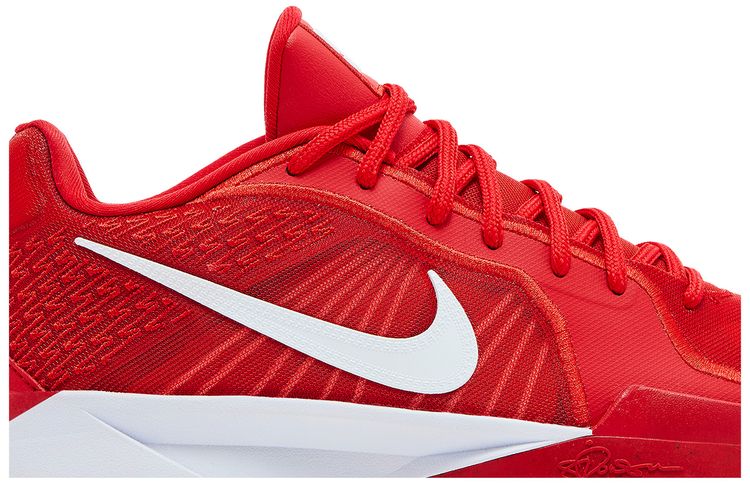 Nike Wmns Sabrina 2 TB University Red