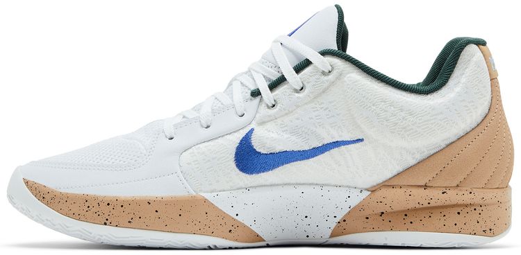 Nike Ja 2 In The Woods