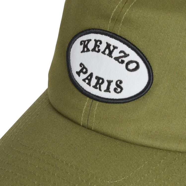 Kenzo Cap Khaki