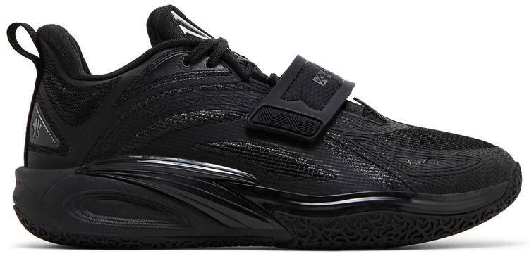 Anta Kai 1 Kids Yin Yang Pack   Yin