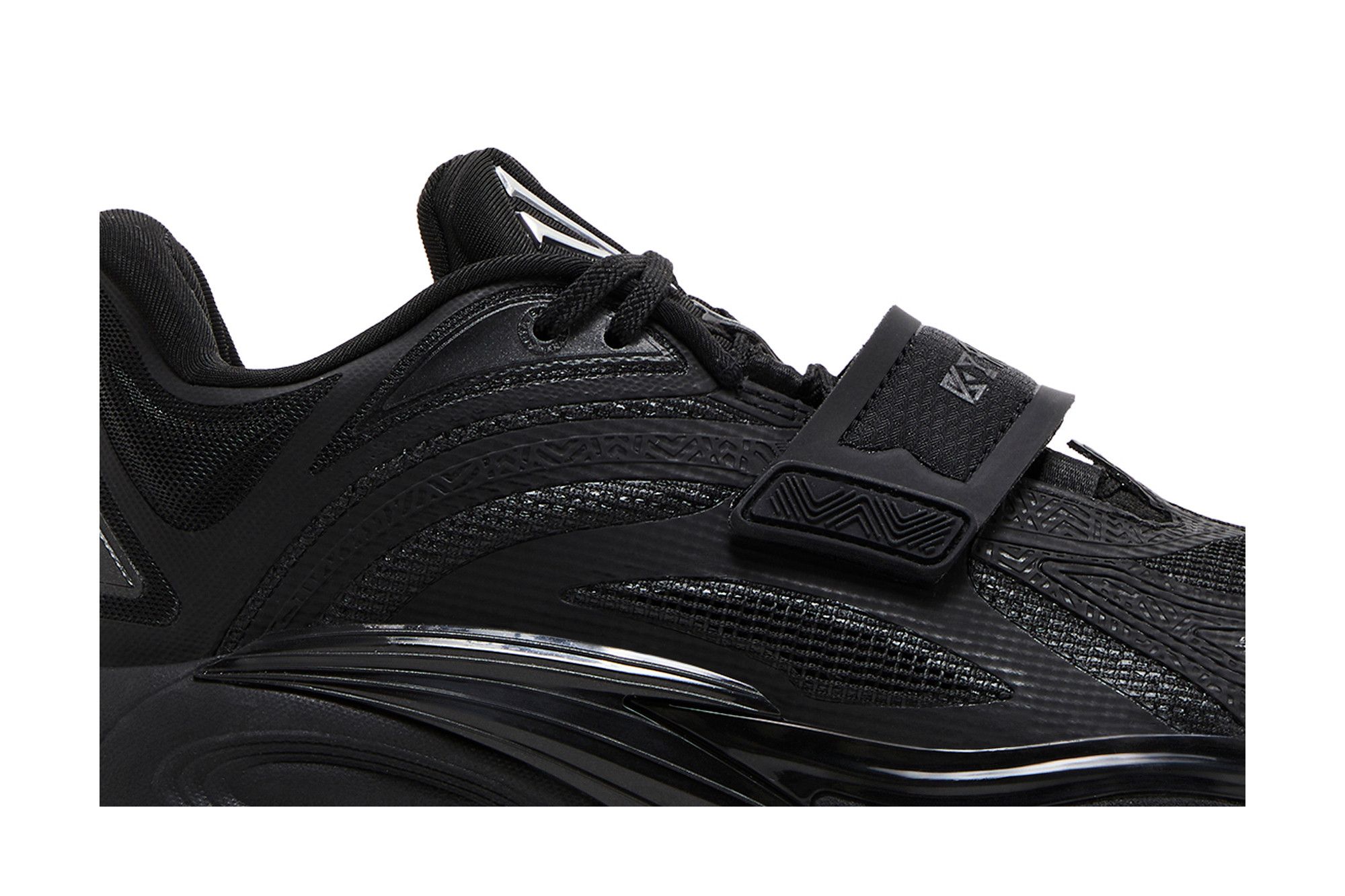 Buy Anta Kai 1 Kids 'Yin Yang Pack - Yin' - W3124C1199 4 | GOAT