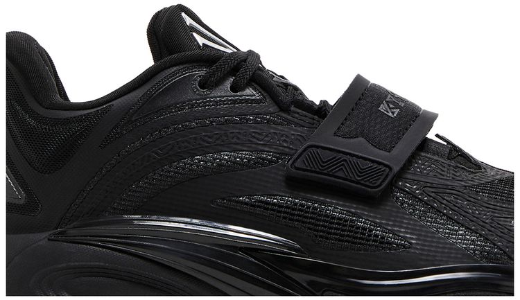 Anta Kai 1 Kids Yin Yang Pack   Yin