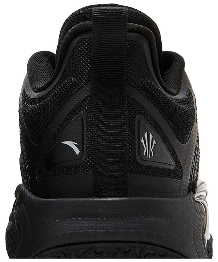 Anta Kai 1 Kids Yin Yang Pack   Yin