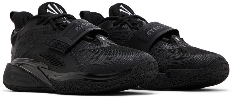 Anta Kai 1 Kids Yin Yang Pack   Yin