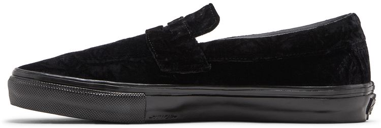Vans Skate Style 53 Black