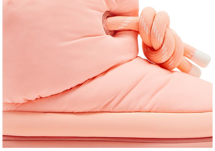 UGG Wmns Classic Maxi Short Boot Sweetheart