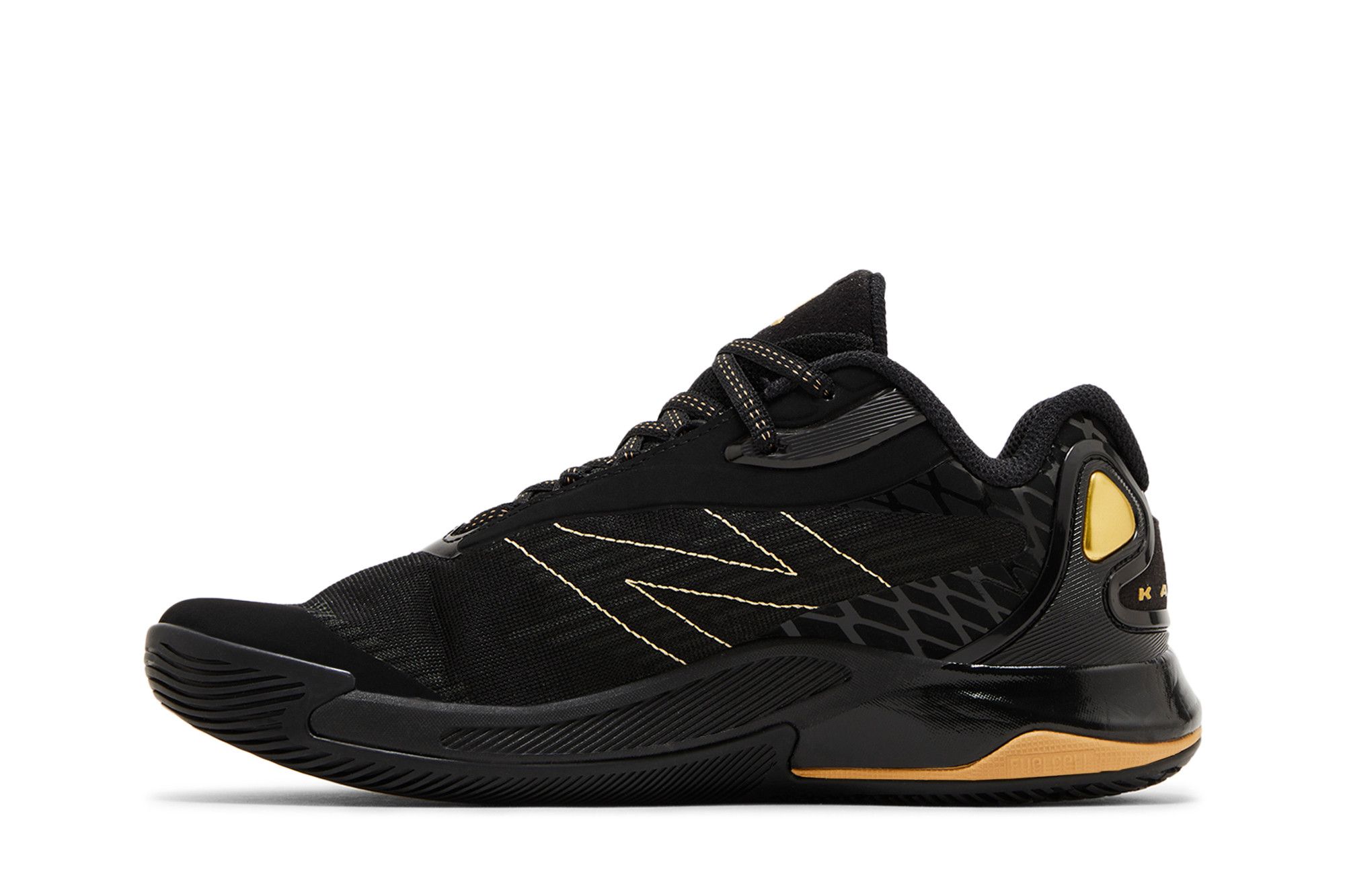 Buy New Balance KAWHI 4 'Transcend Greatness' - BBKLSWG4 | GOAT