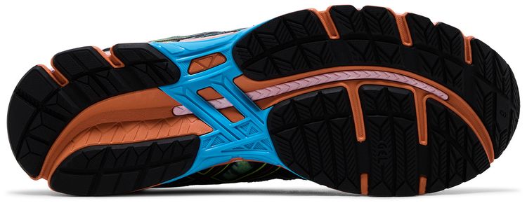 Kenzo x ASICS Gel Kayano 20 Cyan Zebra