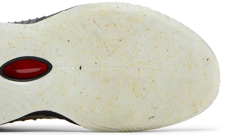 Nike LeBron 21 GS SE All Star