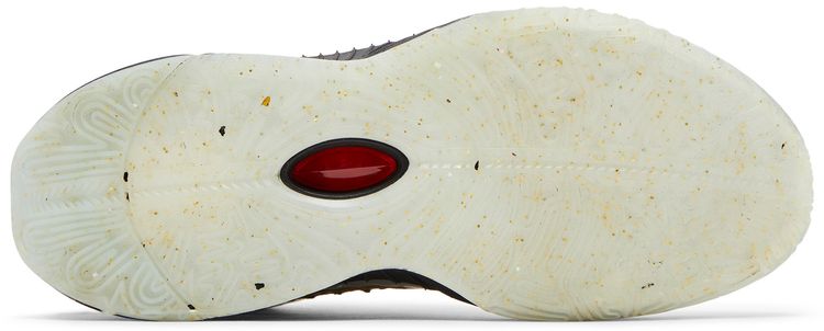 Nike LeBron 21 GS SE All Star