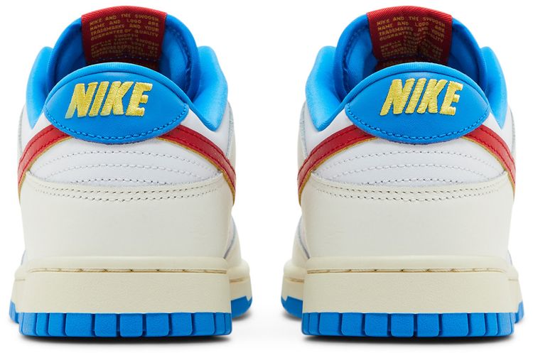 Nike Dunk Low Harlem Globetrotters Pack