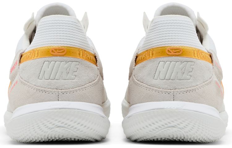 Nike Streetgato White University Gold