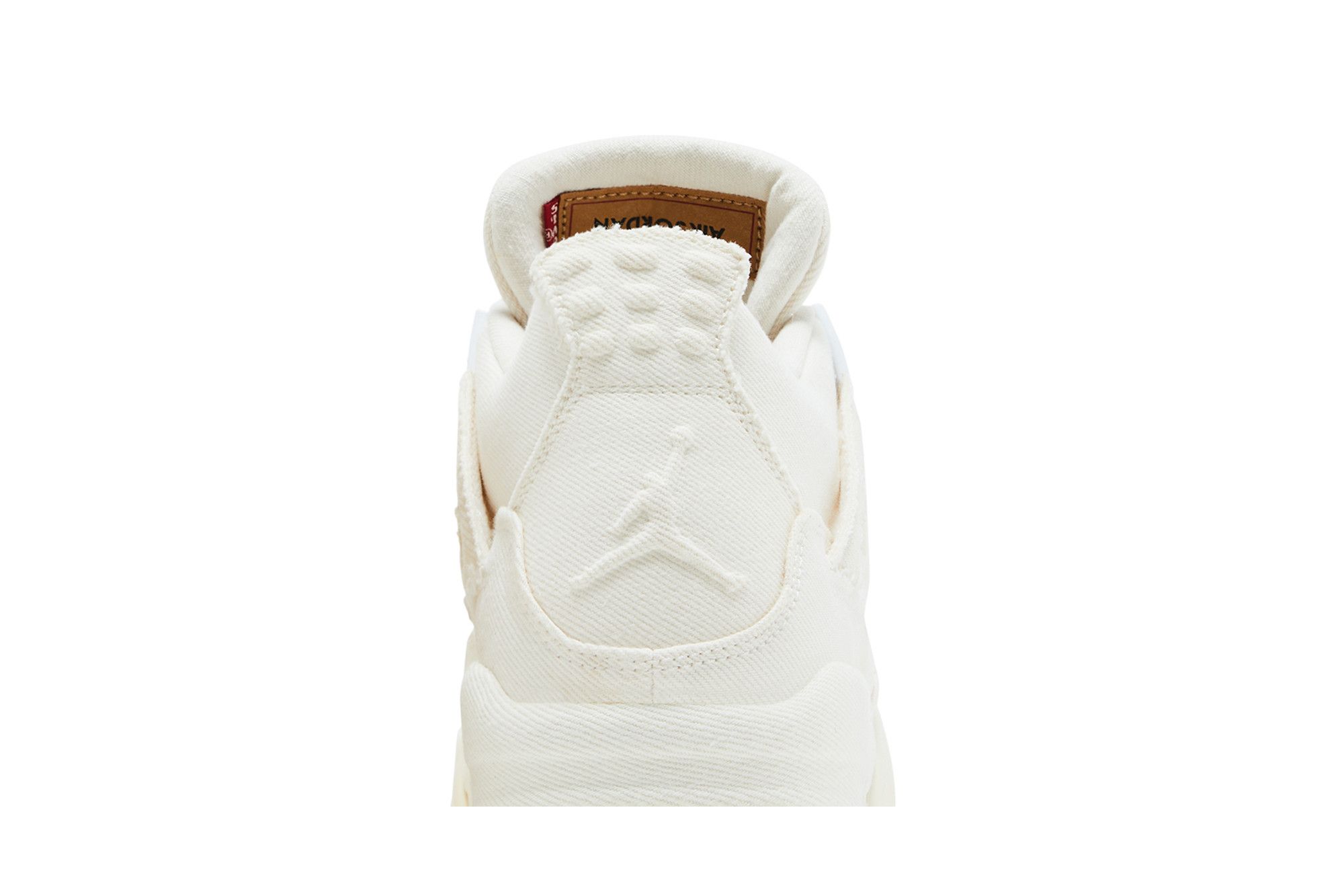Jordan levi white online