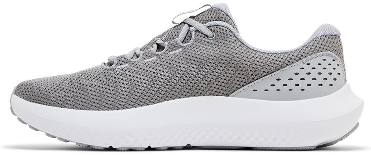 Under Armour Surge 4 Steel White