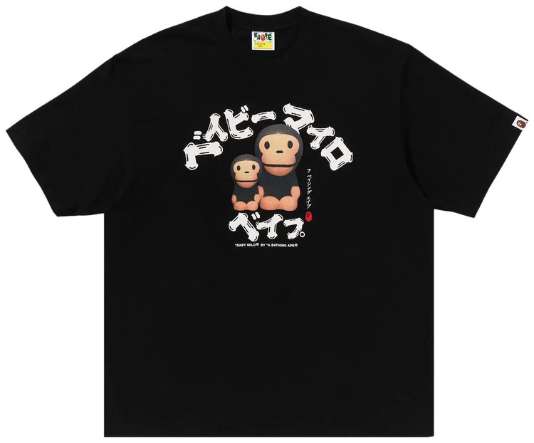 BAPE Baby Milo College Relaxed Fit Tee Black