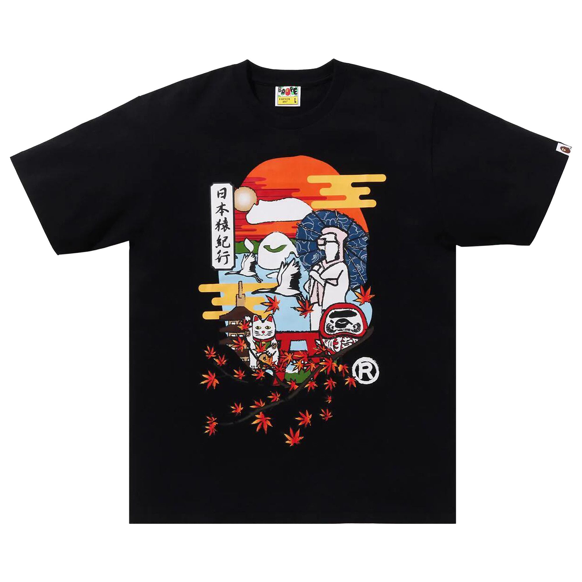 Buy BAPE Japan Culture Autumn Ape Head Tee 'Black' - 1K72 110 171