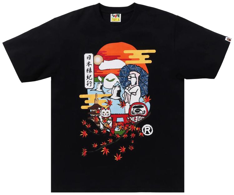 BAPE Japan Culture Autumn Ape Head Tee Black