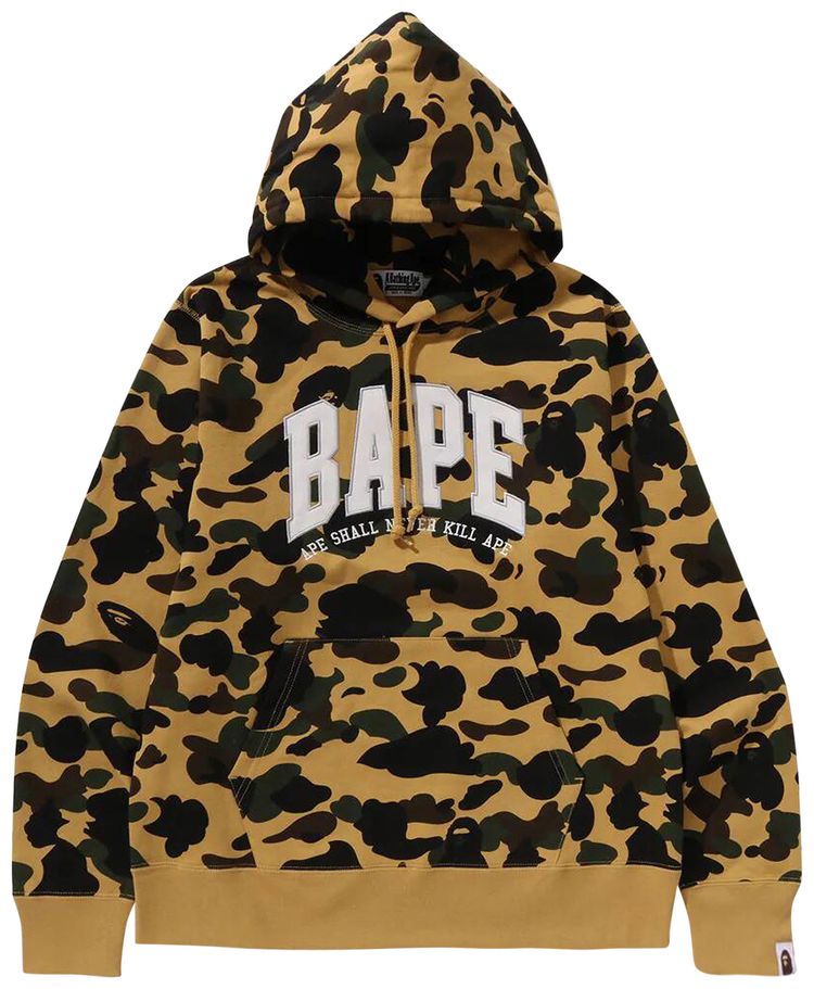 BAPE 1st Camo Pullover Hoodie Yellow