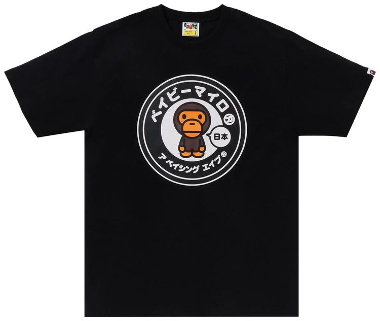 BAPE Japan Baby Milo Tee 1 Black