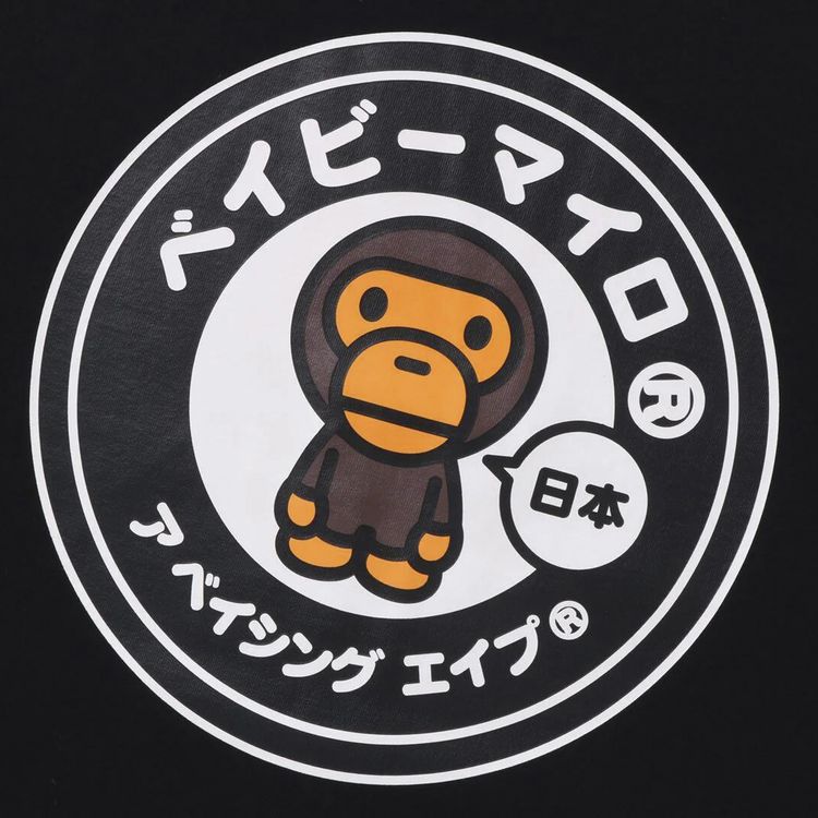 BAPE Japan Baby Milo Tee 1 Black